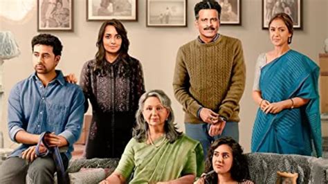 Mar 3, 2023 · Gulmohar (now on Hulu) is something of an event for Hindi cinema – it marks the return of beloved Hindi and Bengali actress Sharmila Tagore, a two-time National Film Award winner and Padma ... 